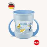 Поильник Nuk Well-Being 160 мл