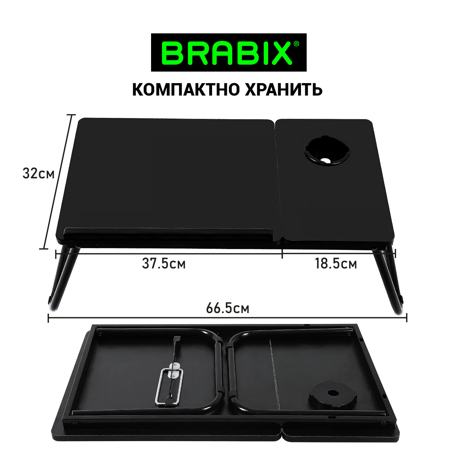 Компьютерный стол Brabix - фото 4