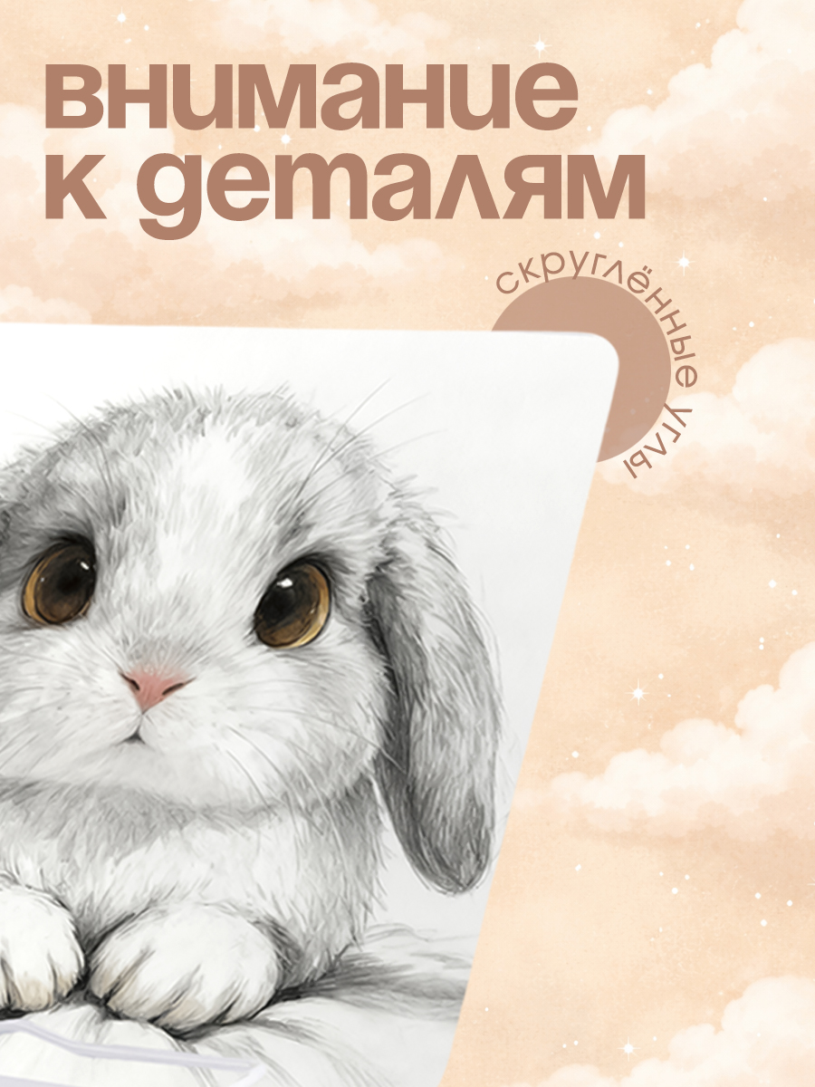 Подставка для книг CINLANKIDS - фото 3