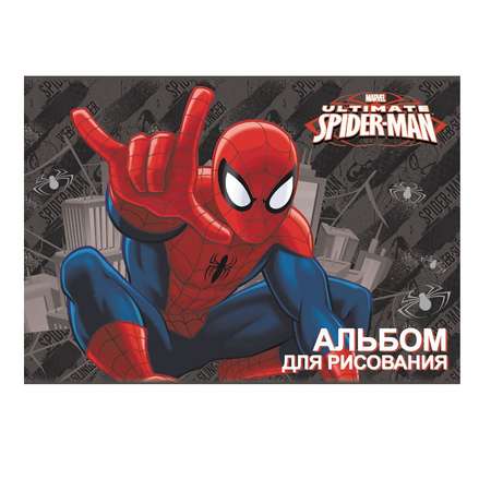 Альбом Kinderline 40 лист.
