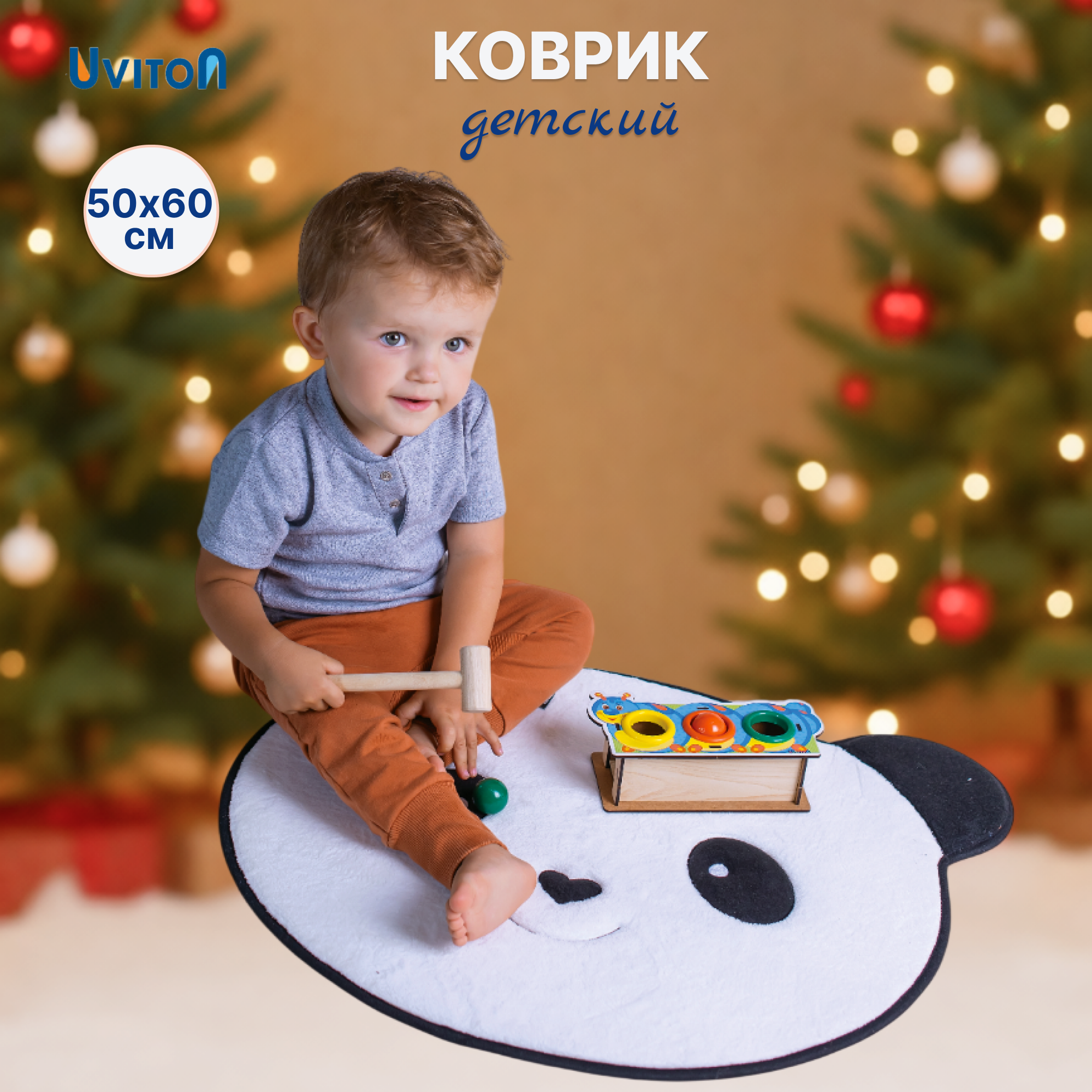 Ковёр Uviton Панда 65 x 55 см - фото 1