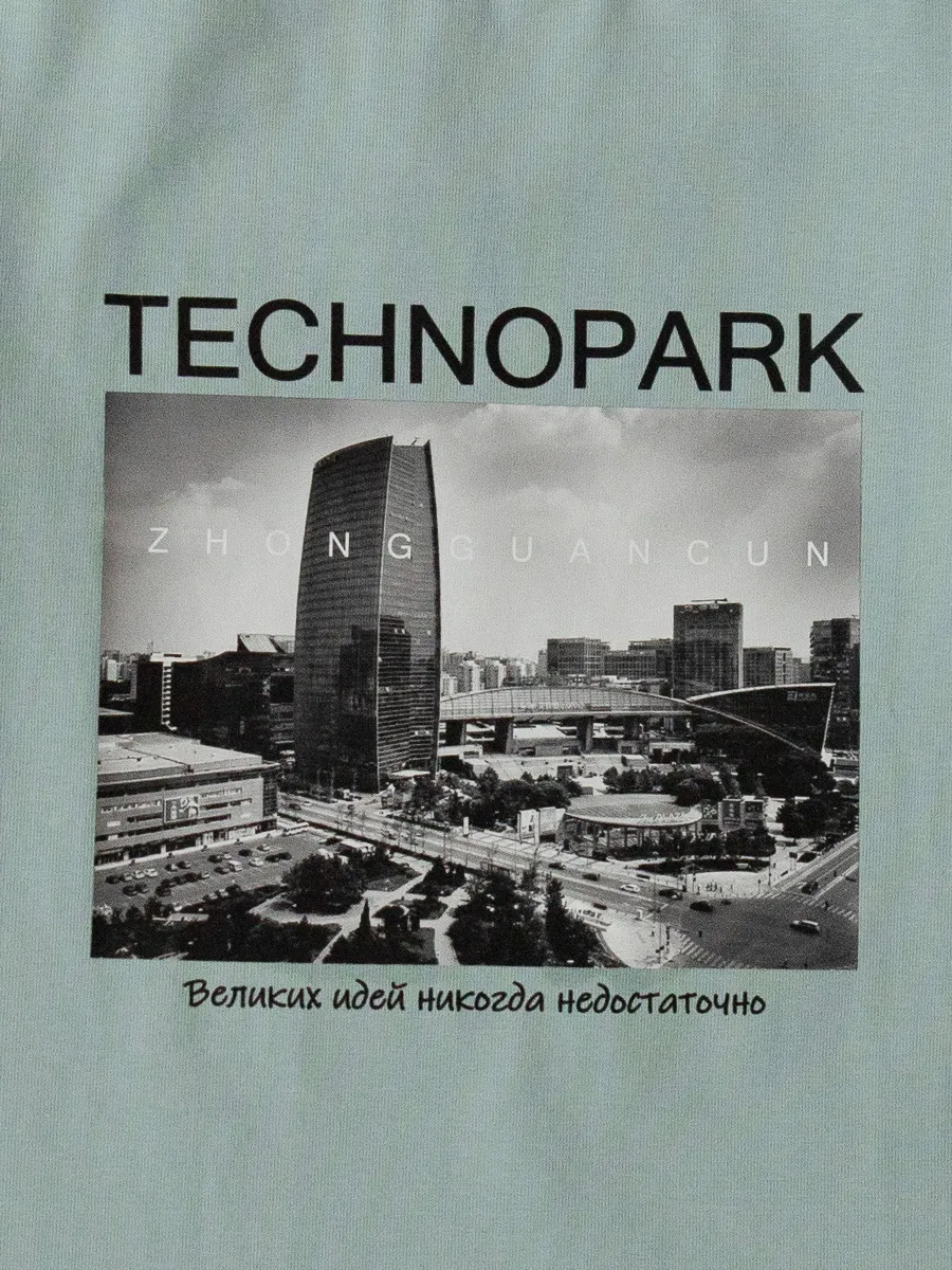Лонгслив SOFUTO STCHLGS022 - фото 3
