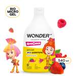 Шампунь WONDER Lab 540 мл