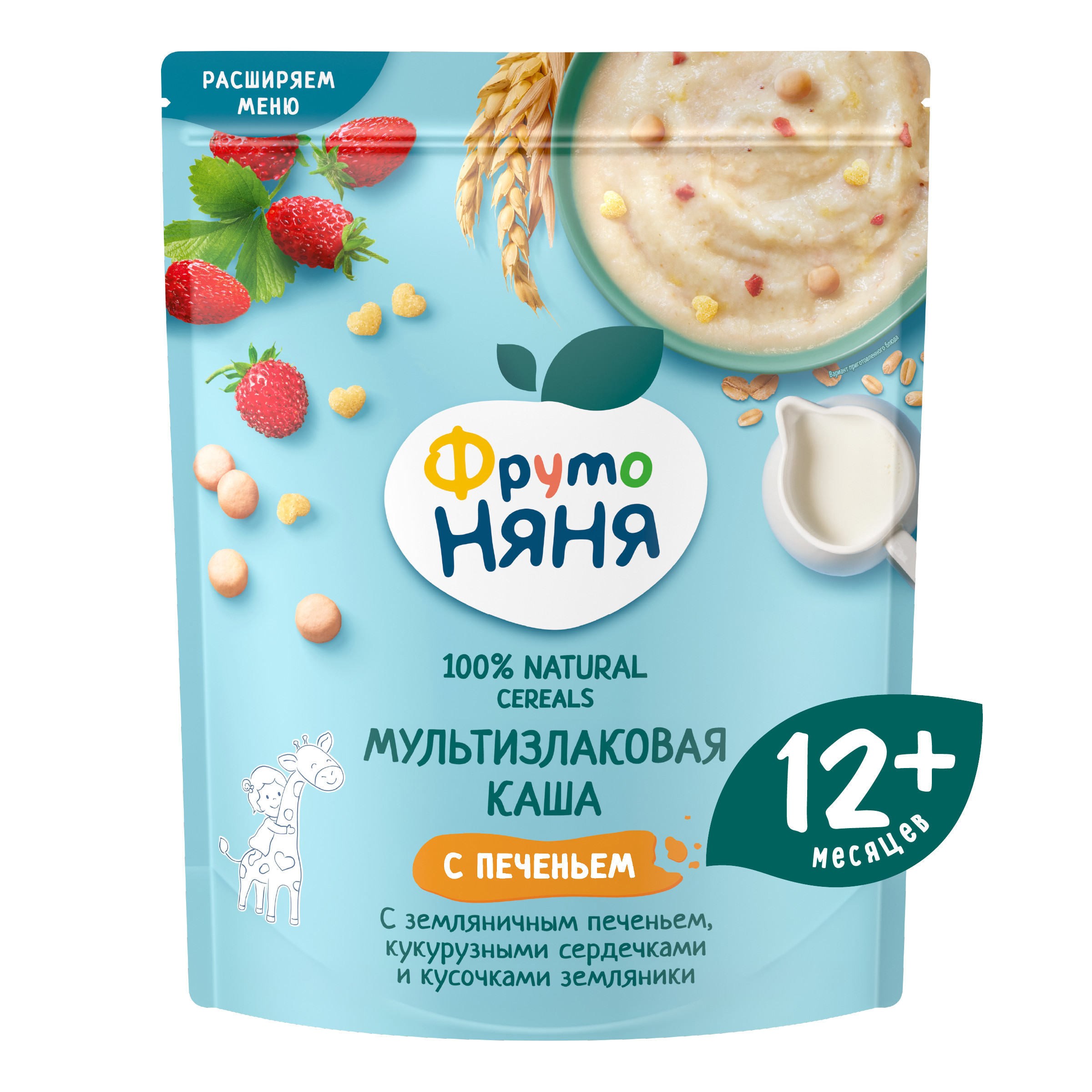 Изображение товара Детская молочная каша ФрутоНяня с кусочками земляники и кукурузными хлопьями 200г