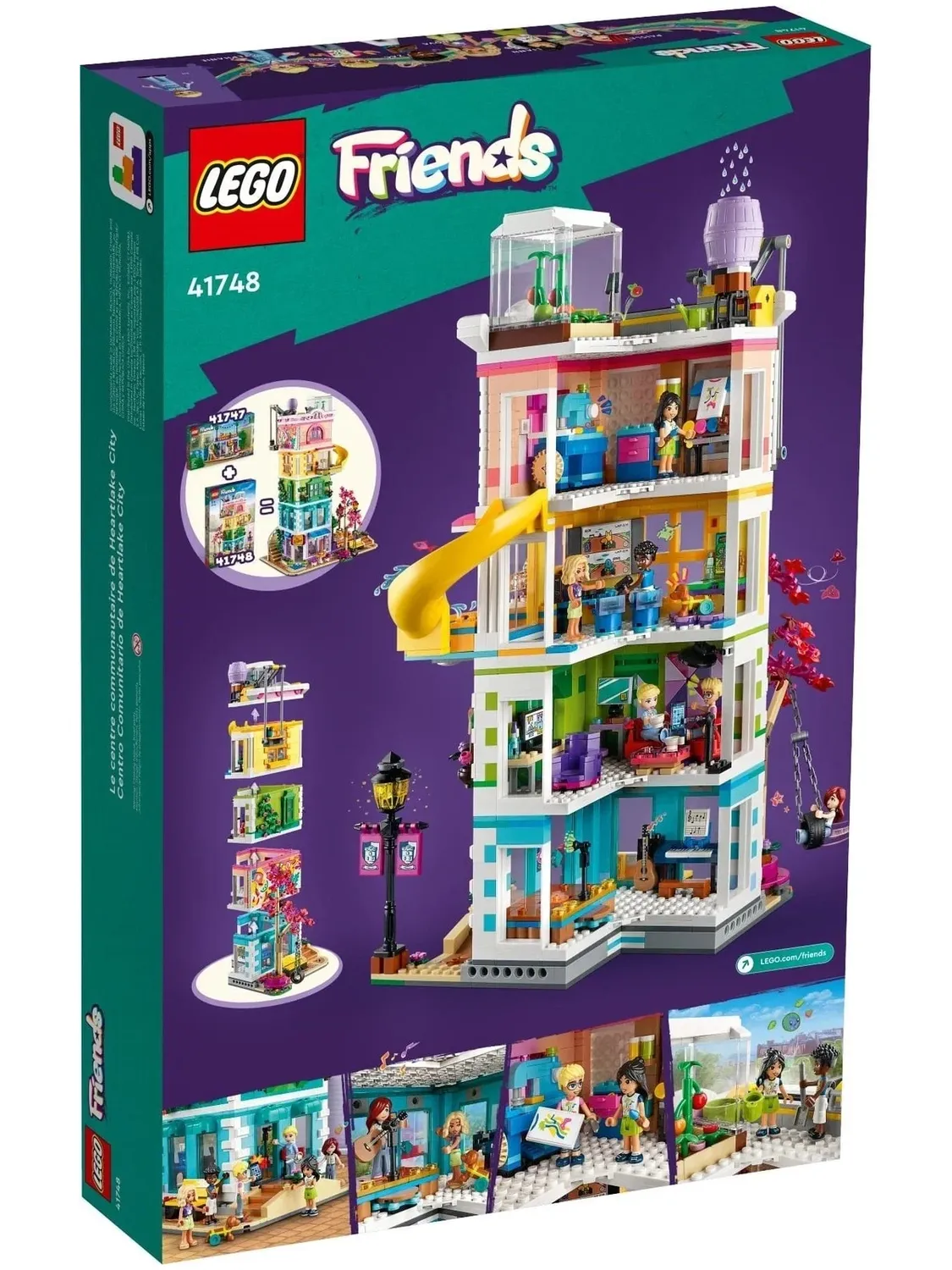 Конструктор LEGO Friends 41748 1489 дет. - фото 1