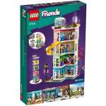 Конструктор LEGO Friends 41748 1489 дет.