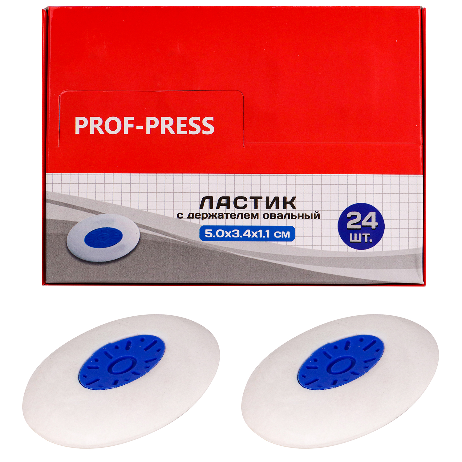 Ластик Prof-Press - фото 4