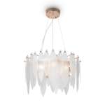 Подвесной светильник FREYA