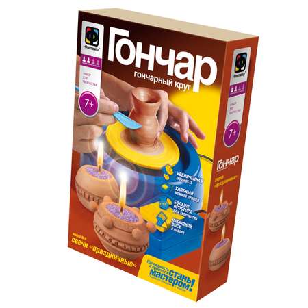 Глина Фантазер