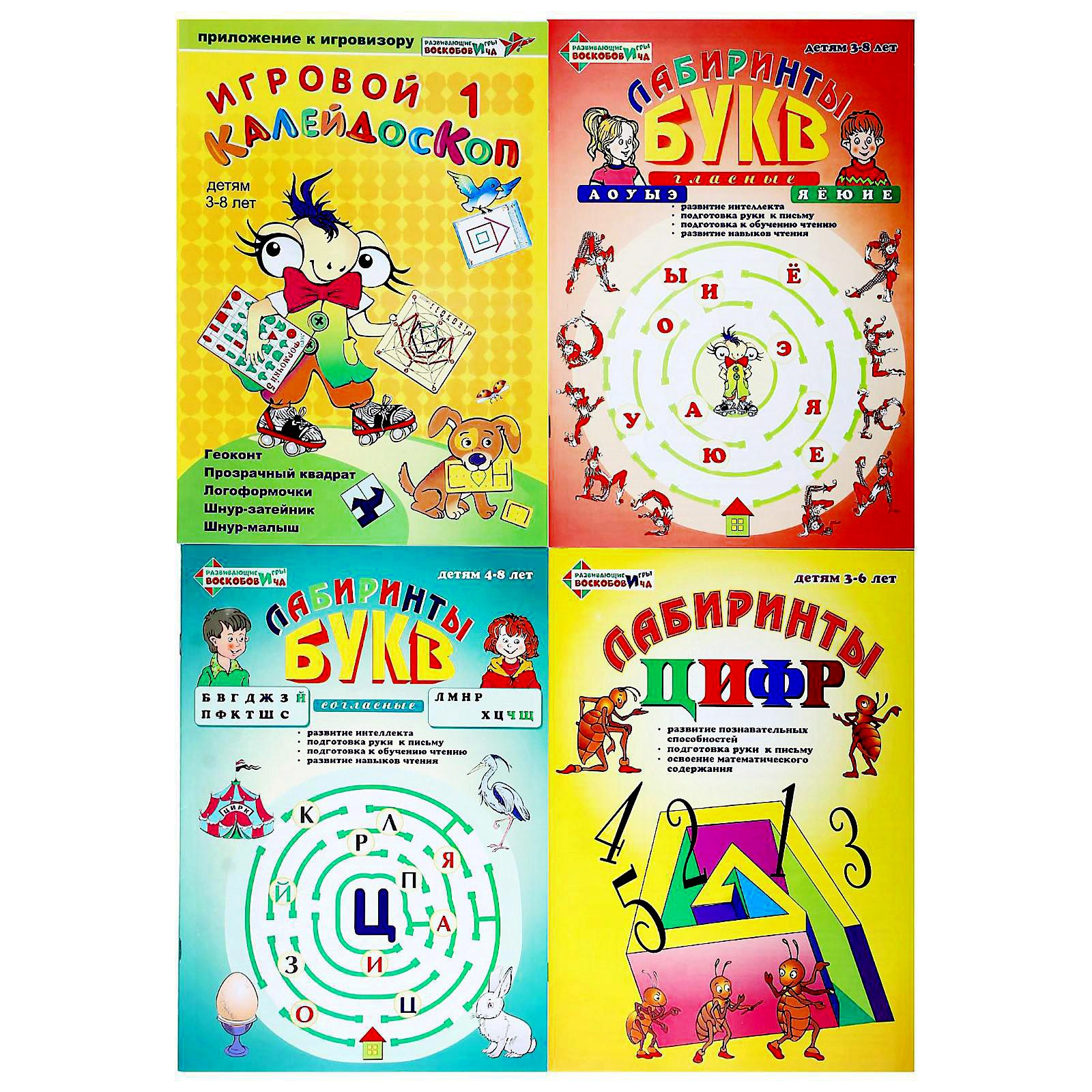 Настольная игра Sima-Land - фото 3