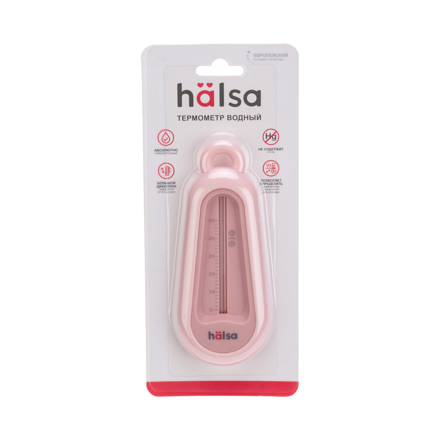 Термометр HALSA - фото 5