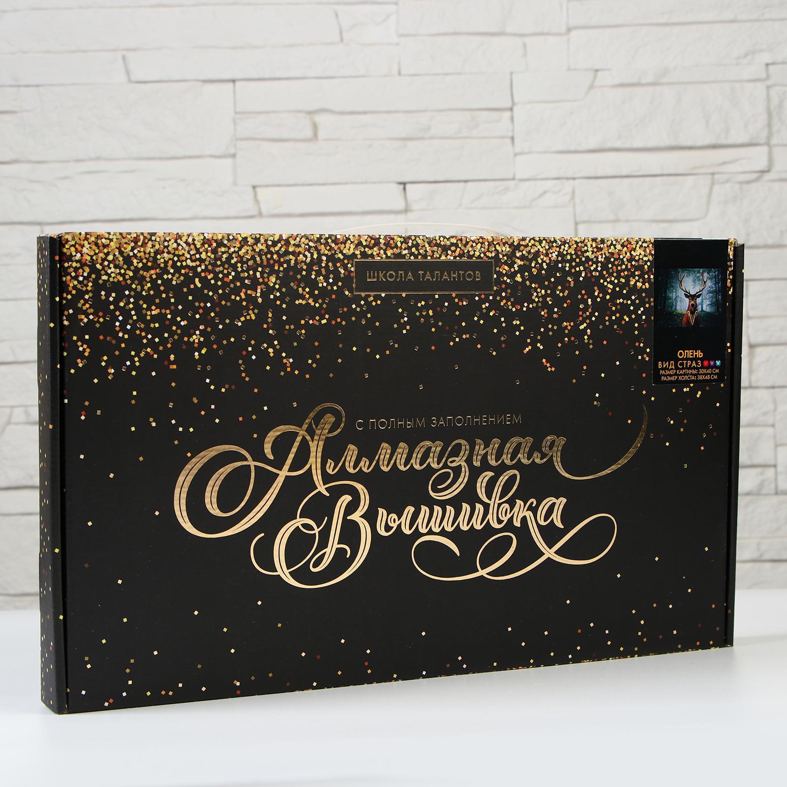 Алмазная мозаика Школа Талантов Олень - фото 3