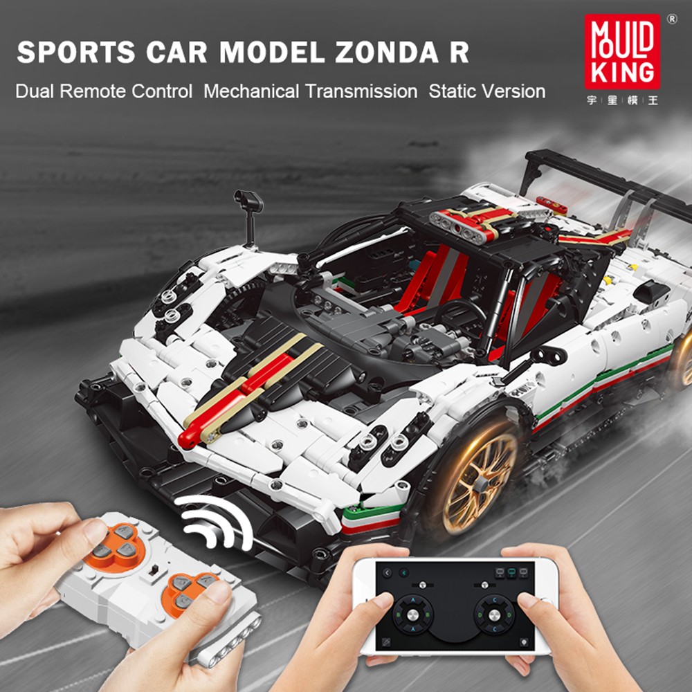 Конструктор Mould King Pagani Zonda - фото 1