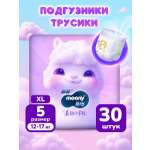 Трусики Moony 5 (12-17 кг) 30 шт.