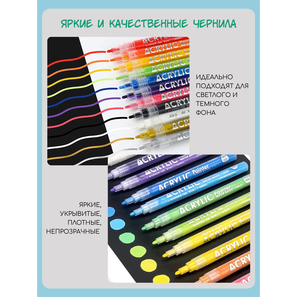 Фломастеры Jupai 24 цв. - фото 5