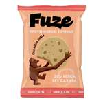 Печенье FUZE миндаль 40г
