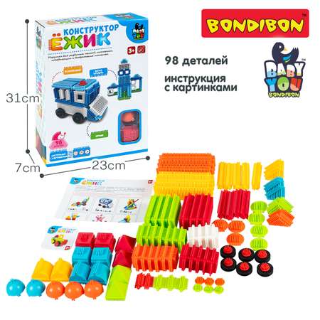 Конструктор Bondibon игольчатый для малышей Полиция мягкий