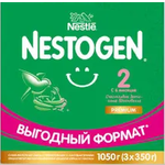 Смесь молочная Nestogen 2 1050г с 6месяцев