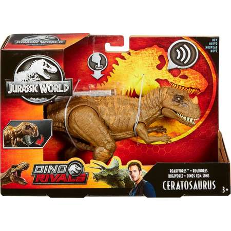 Фигурка Jurassic World