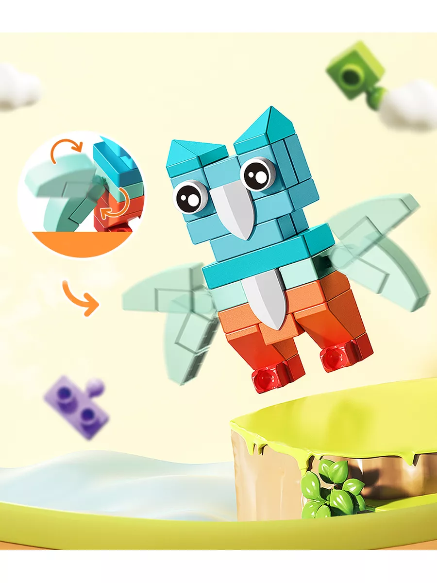 Конструктор Рыжий кот Животные 338 дет. - фото 5