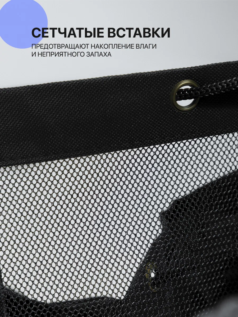 Активная игра FN Big Size Ball Bag - фото 7