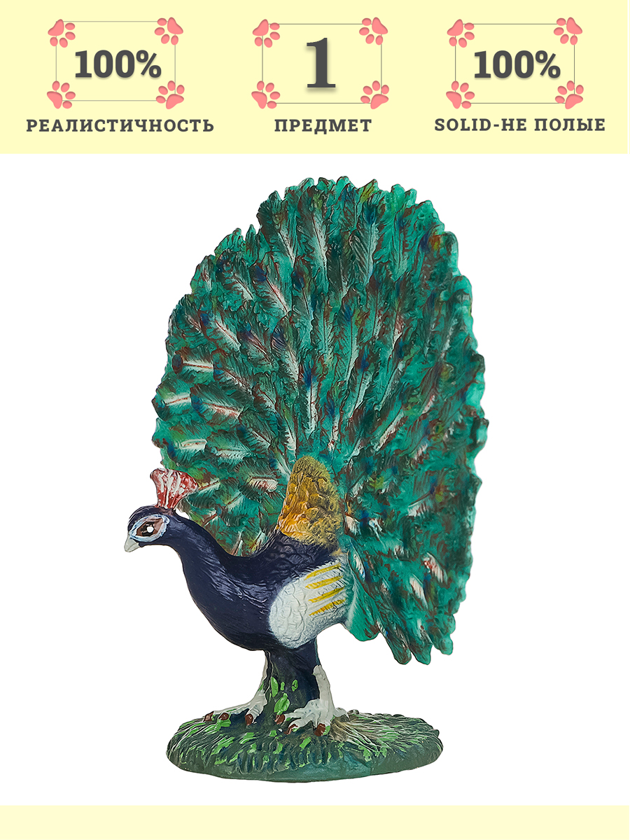 Игровой набор Masai Mara Павлин - фото 1