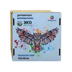 Пазл ArtGames eco классический
