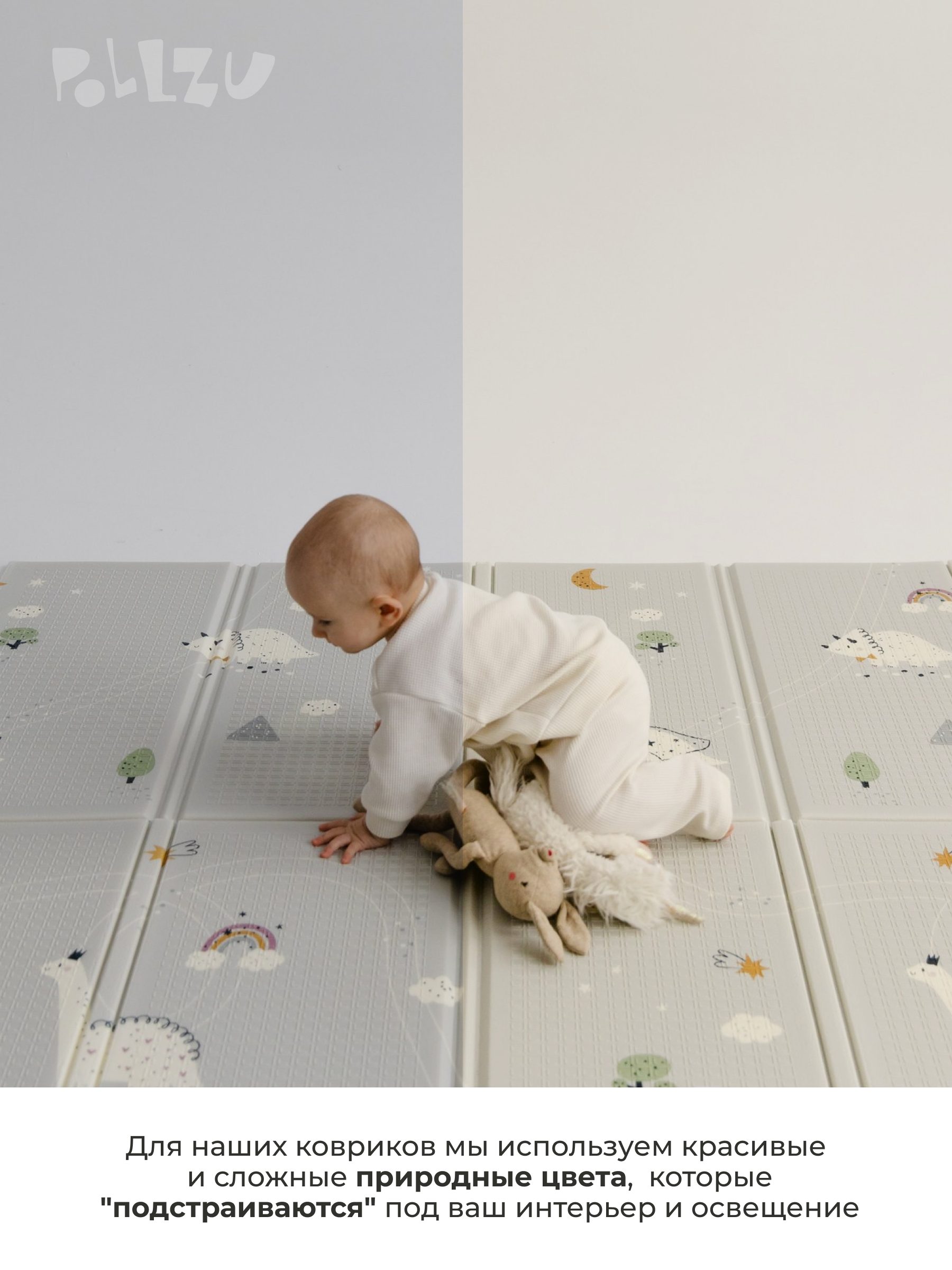 Детский складной коврик Pollzu Дино 1 см 150 x 180 см - фото 5