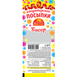 Кондитерская посыпка Русский Аппетит Бисер 7г