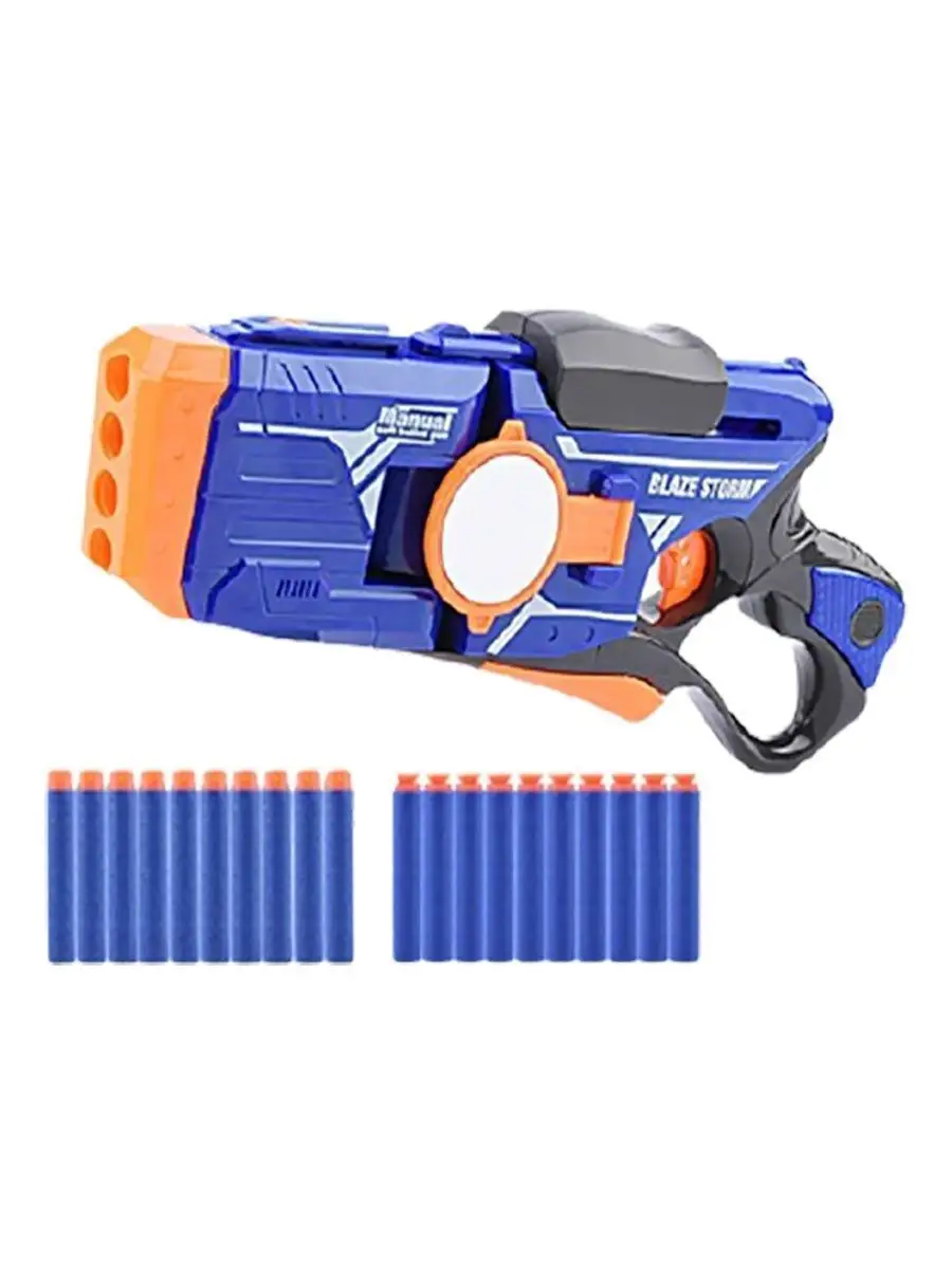 Бластер HuangBo Toys - фото 6