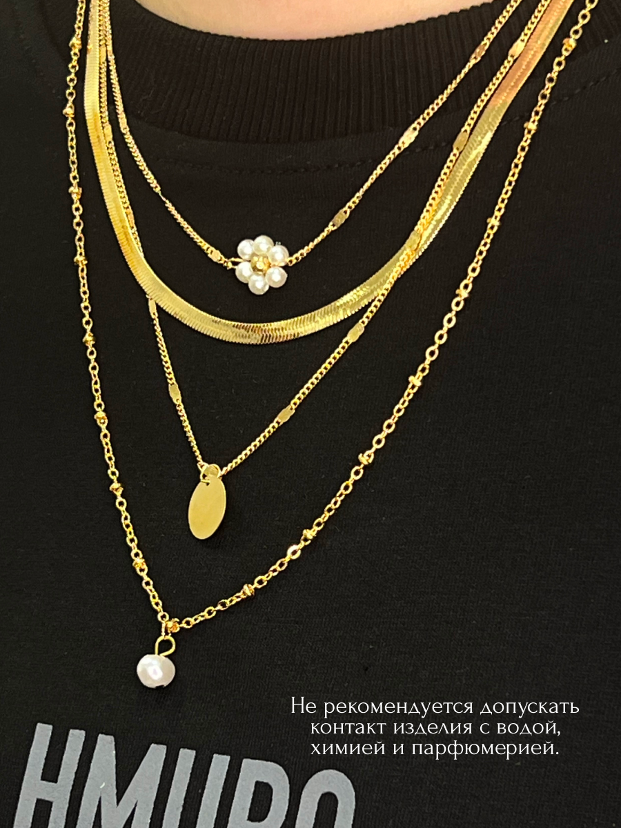 Цепочка ZDK chain7 - фото 4