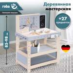 Игрушка Roba Мастер (инструменты)