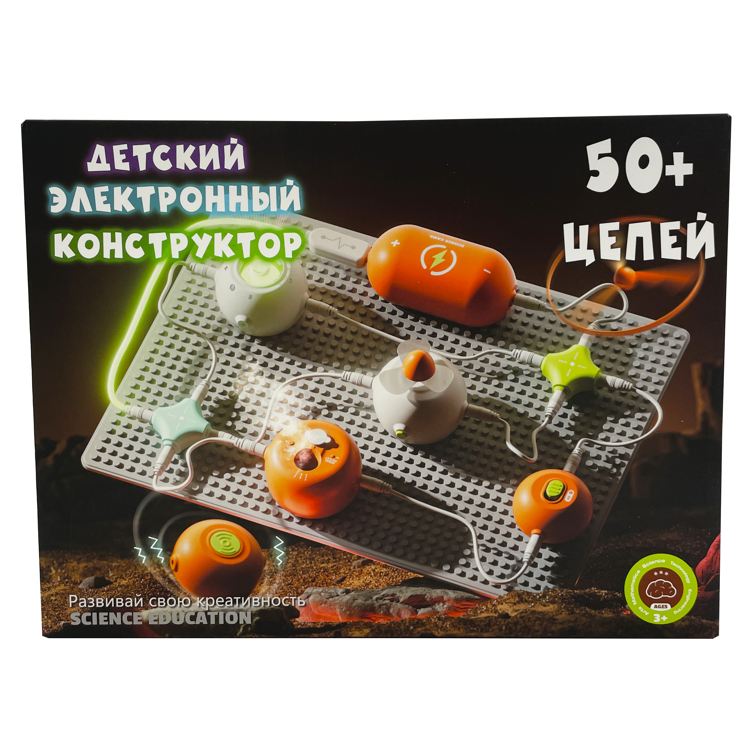 Конструктор SCIENCE EDUCATION Базовая версия 50 схем электронный - фото 21