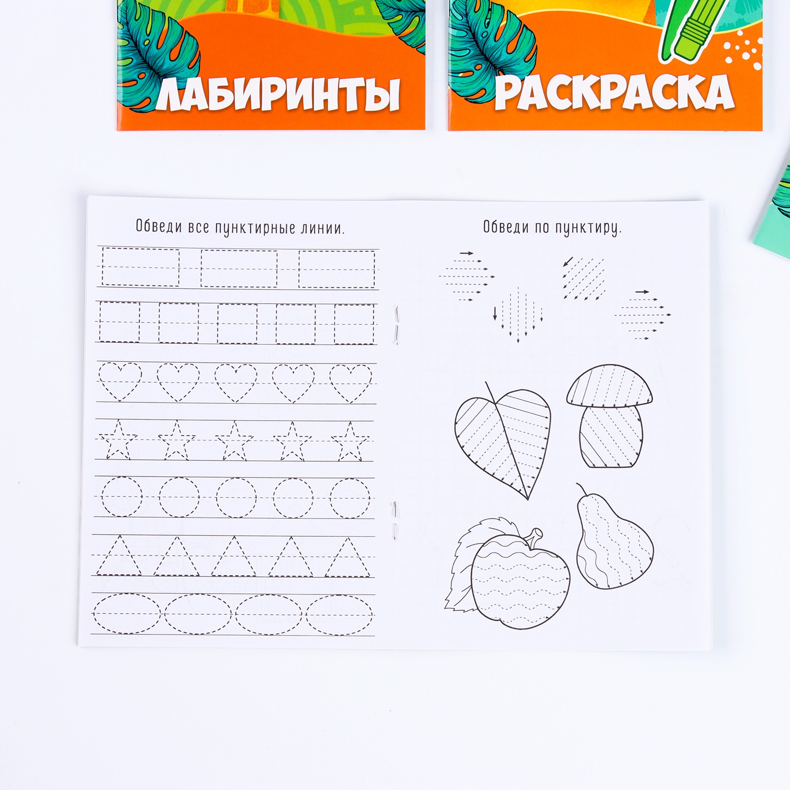 Набор канцелярский Milo Toys Джунгли 8 предм. - фото 8