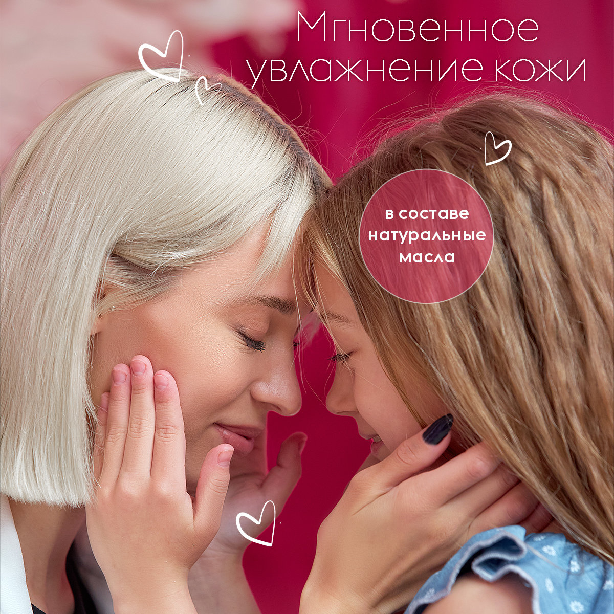 Мыло жидкое DUTYBOX 850 г 500 мл - фото 4