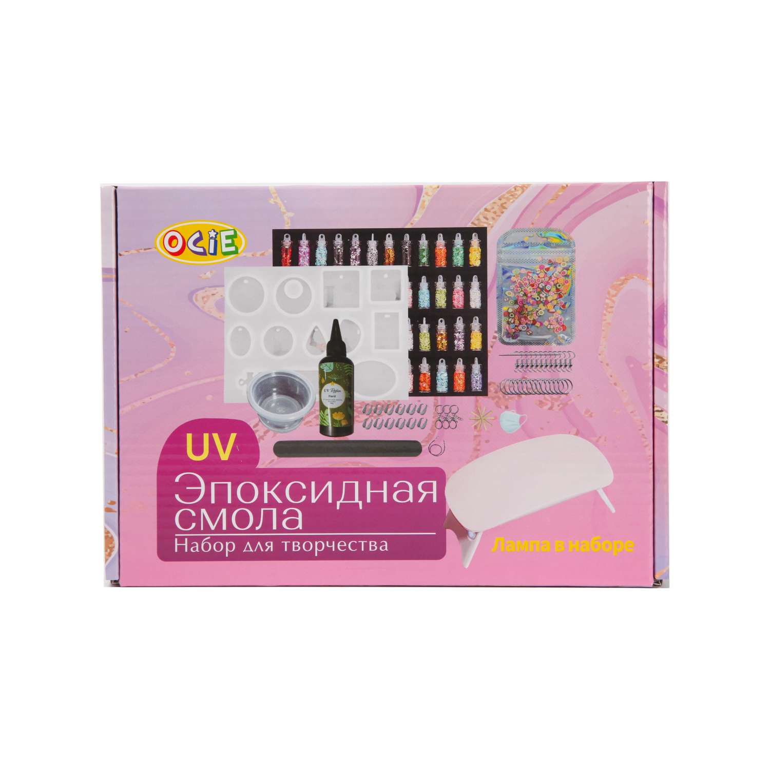 Набор для создания украшений с эпоксидной смолой OCIE UV JCQ-JS-002 - фото 1