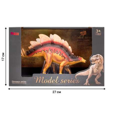Игровой набор Masai Mara Стегозавр