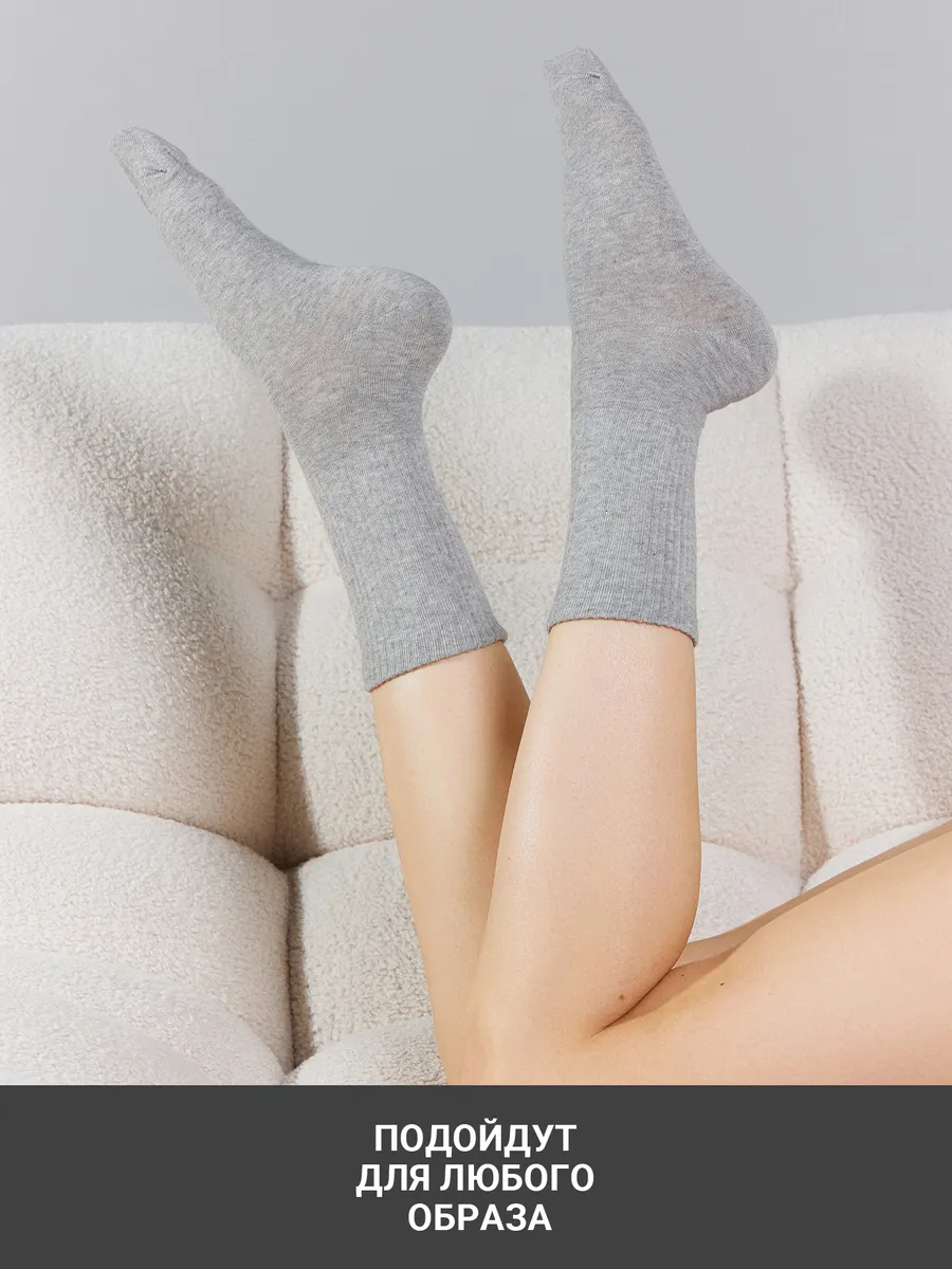 Носки 3 пары Mark Formelle (Марк Формэль) 217A-1334/белый /сер.меланж /черный/ - фото 6