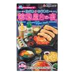 Игровой набор Re-ment