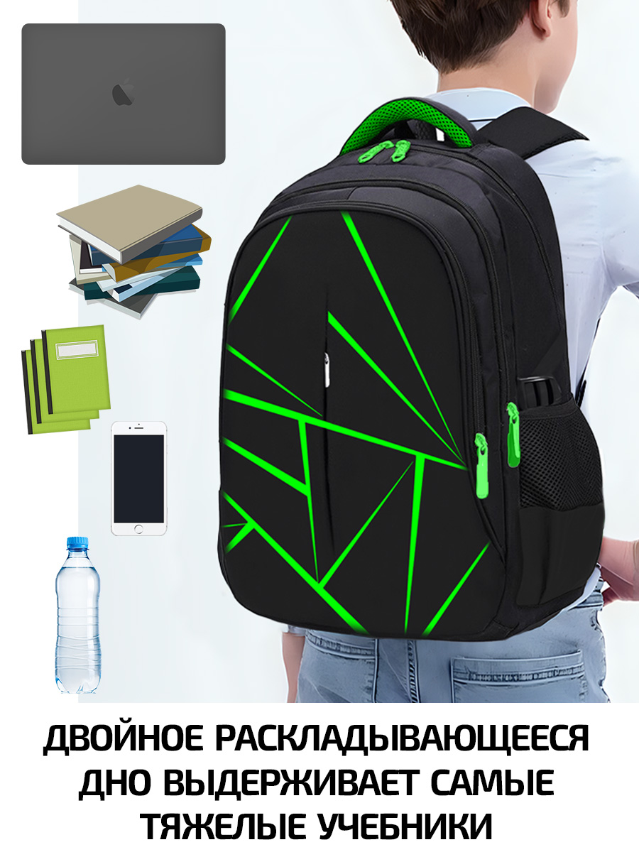 Рюкзак Evoline Геометрия - фото 3