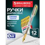 Ручка шариковая Brauberg 12 шт.