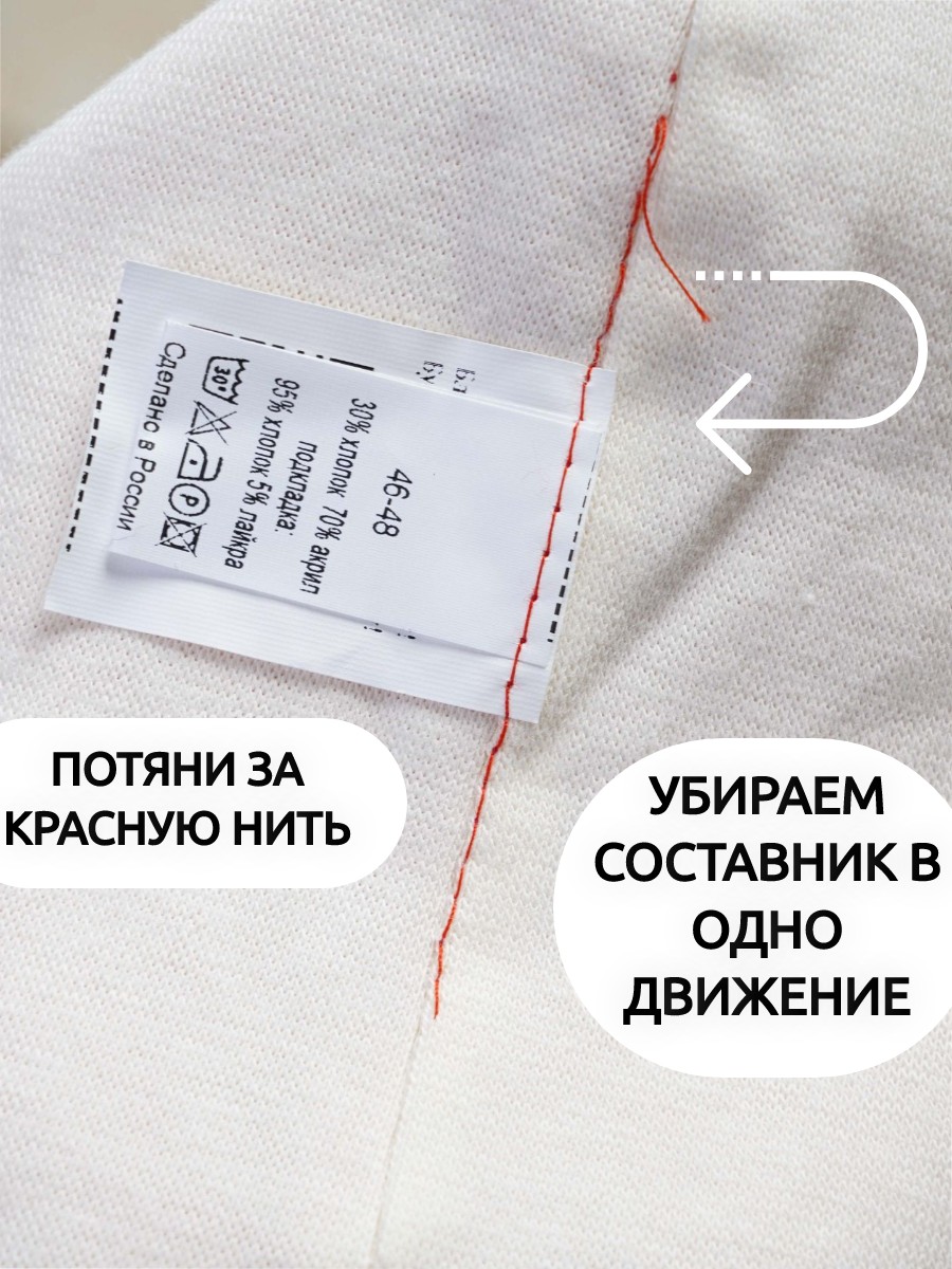 Шапка и снуд ПриКиндер U-Sp22529 цвет Светло-персиковый - фото 8