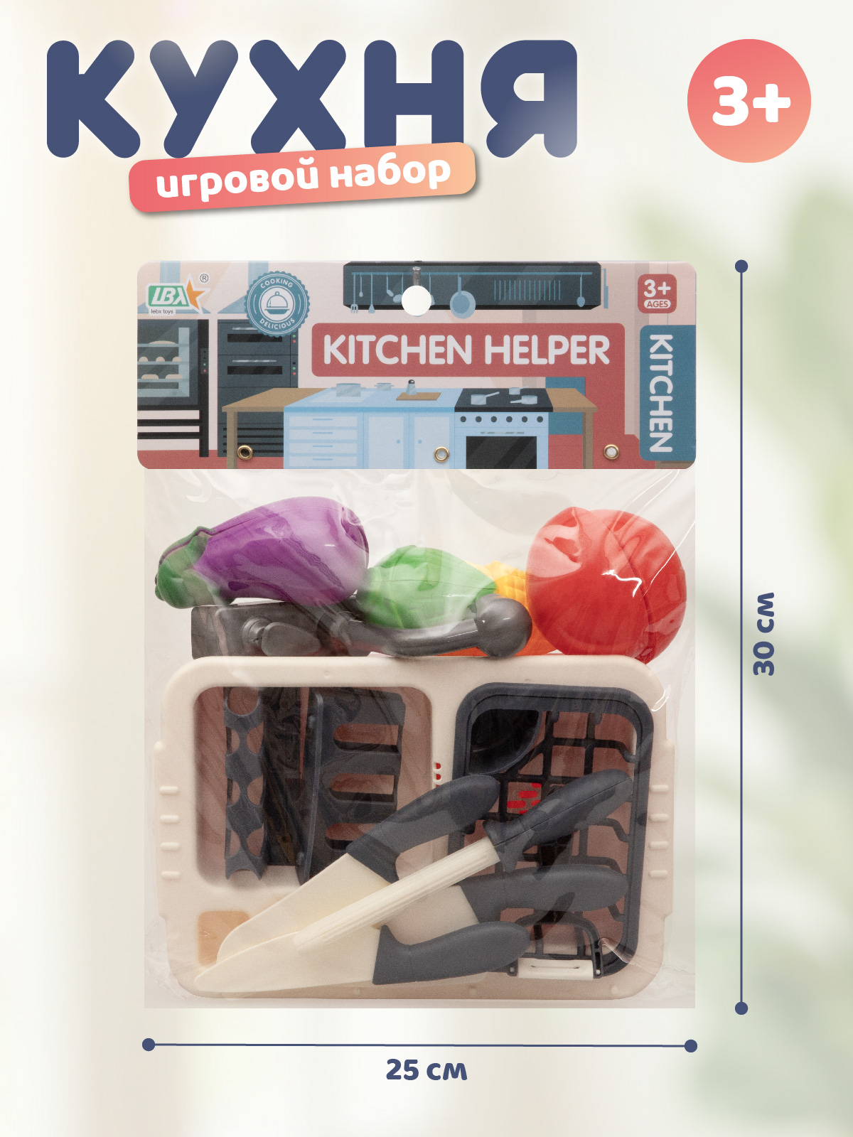 Игрушка AMORE BELLO раковина - фото 6
