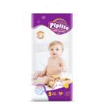 Подгузники Pipitto 5 (12-20 кг) 30 шт.