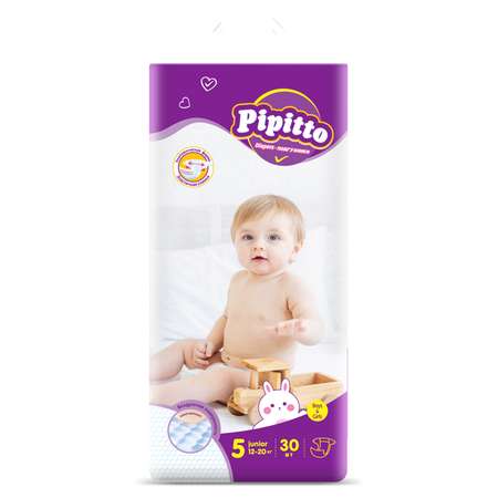 Подгузники Pipitto 5 (12-20 кг) 30 шт.