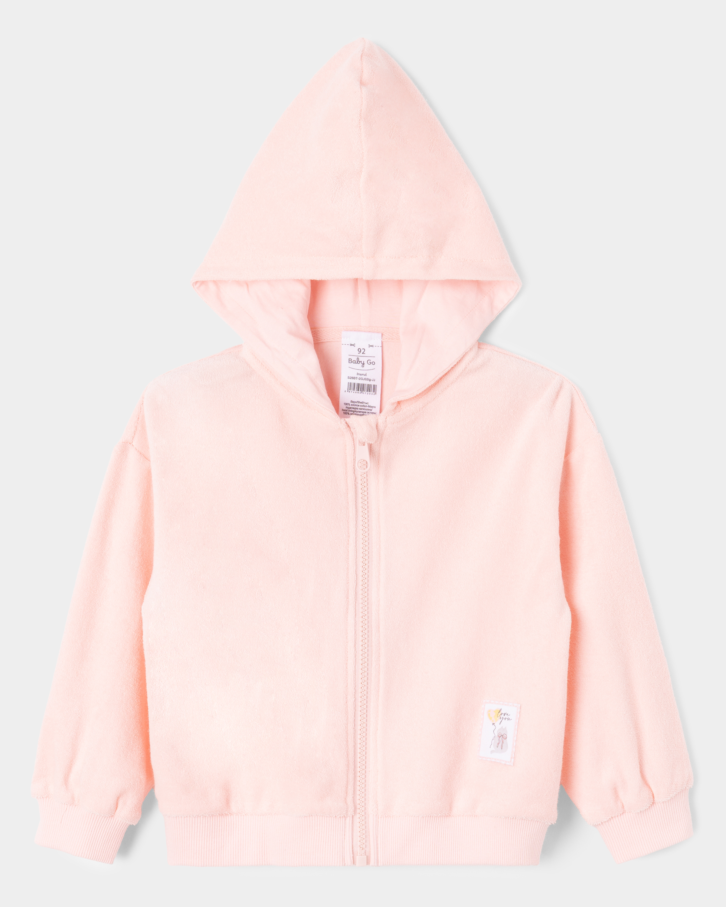 Толстовка Baby Go Trend S26BT-2GJ02ig-JJ - фото 1