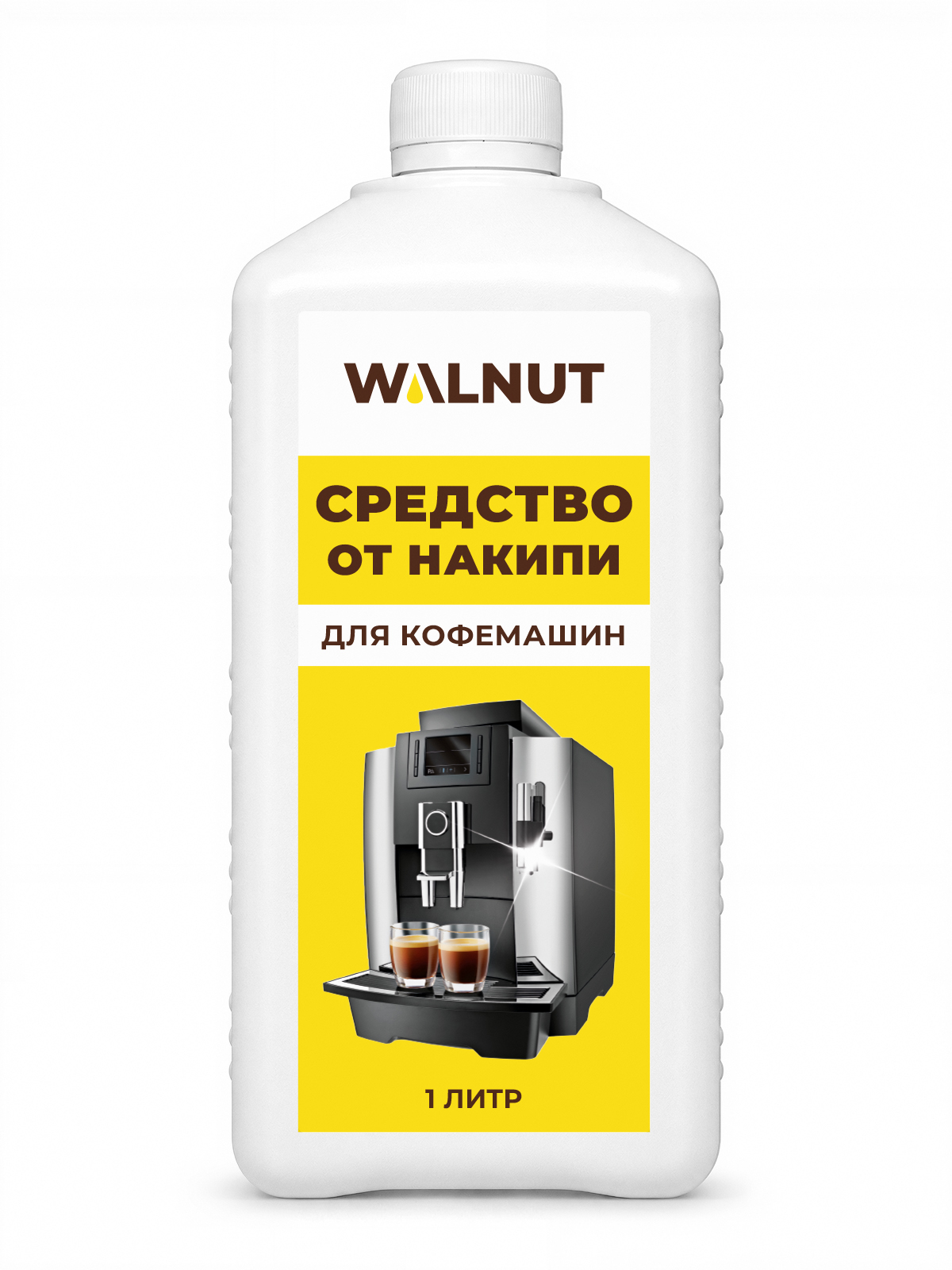 Средство для бытовой техники WALNUT 1000 мл от накипи - фото 1