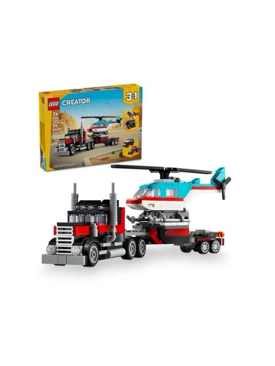 Конструктор LEGO Creator - фото 1