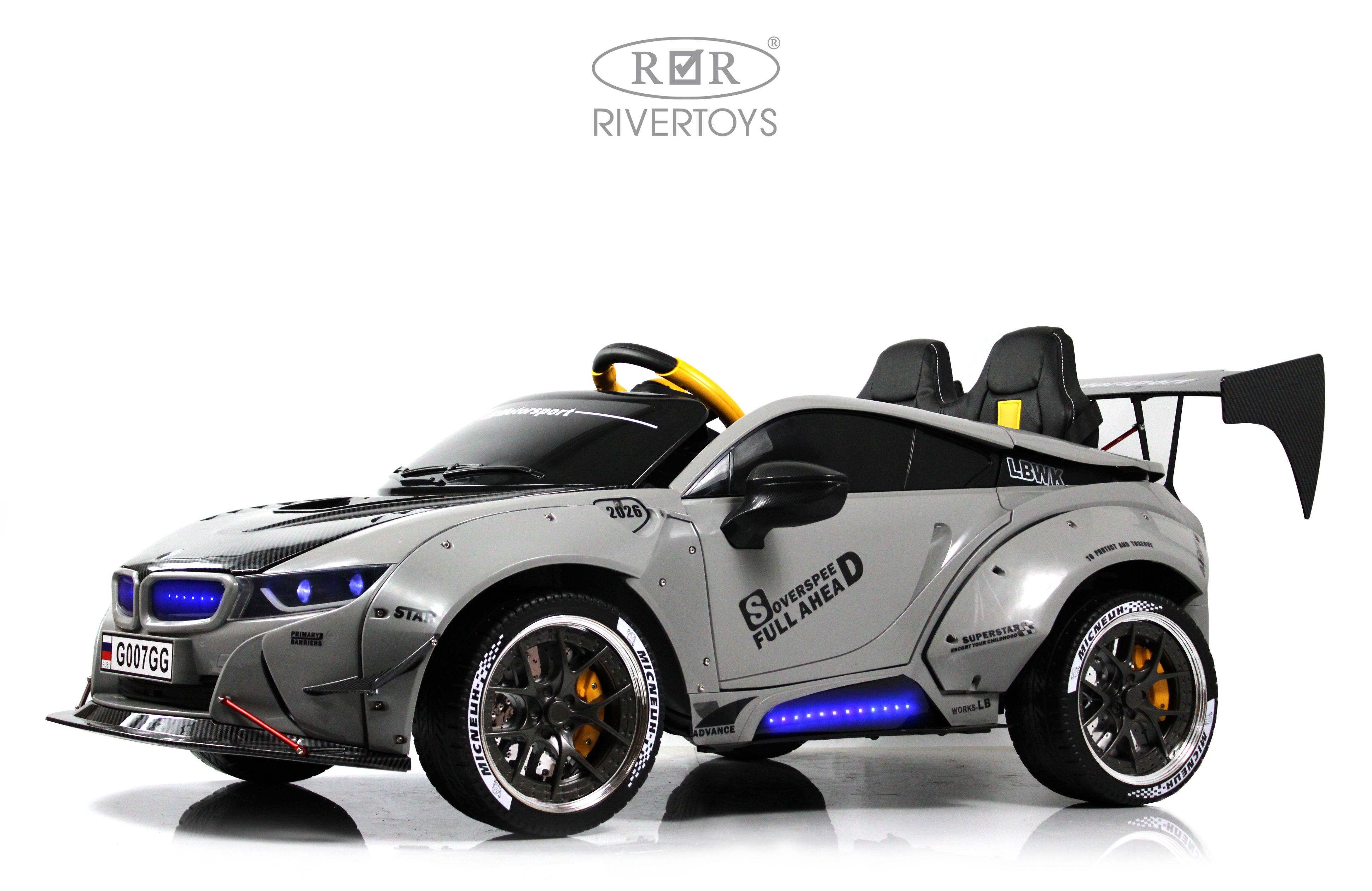 Электромобиль RIVERTOYS BMW G007GG-GREY С пультом ДУ - фото 18