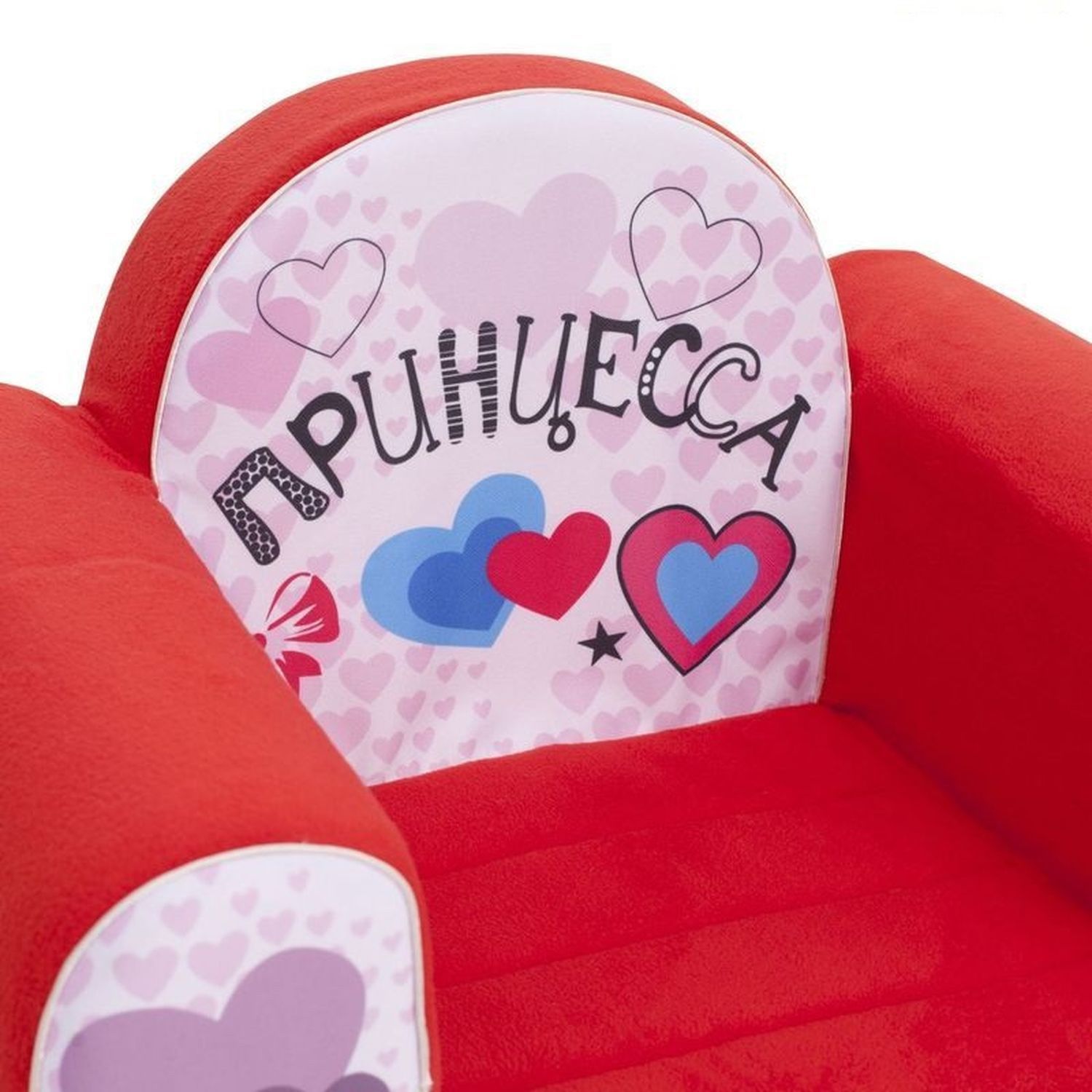 Кресло PAREMO - фото 2